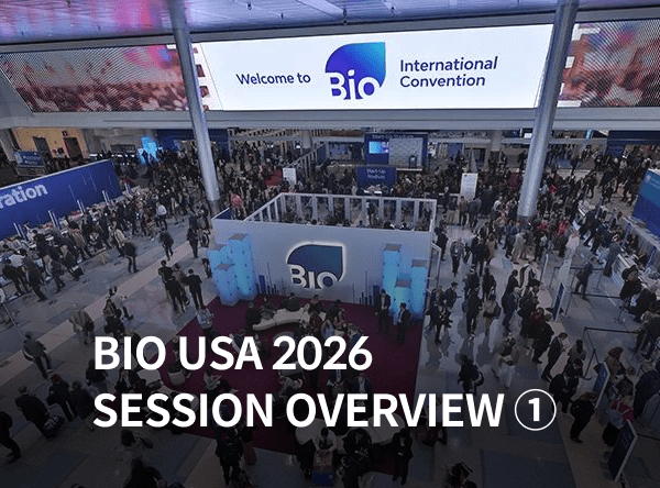 BIO USA 2026 Session Overview ①