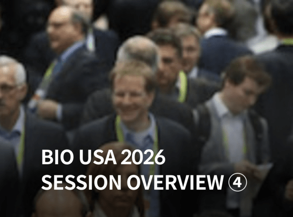 BIO USA 2026 Session Overview ④