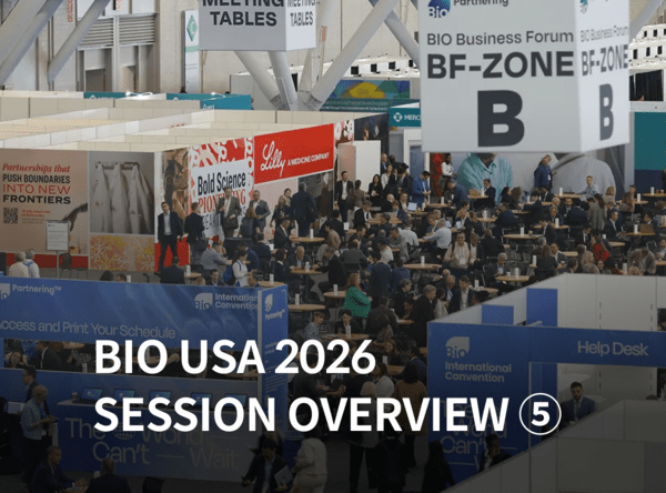 BIO USA 2026 Session Overview ⑤