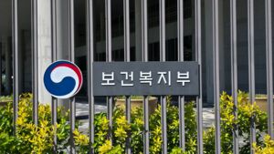 무릎관절염·난치암 국내서 치료…정부, 첨단재생의료 '속도전'